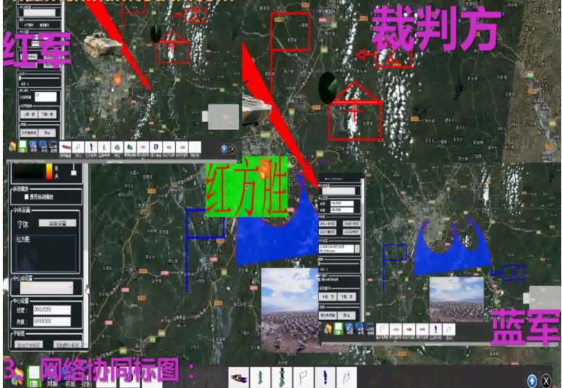 軍事演練數字沙盤